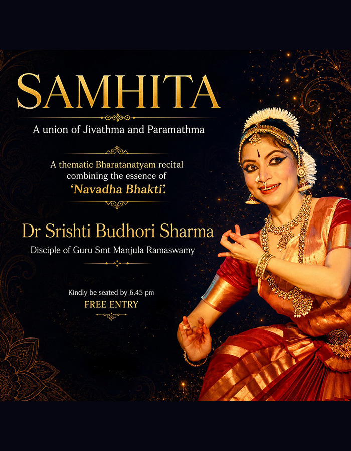 Samhita: A Union of Jivathma With Paramathma